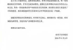 188金宝搏手机版app下载截图2